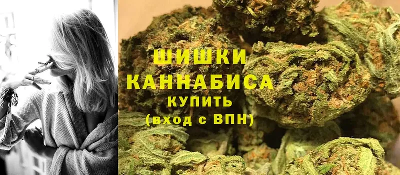 Где найти наркотики Старый Оскол Амфетамин  Канабис  Alpha PVP  МЕФ  Cocaine  ГАШИШ 